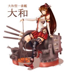 Rule 34 | 10s, 1girl, absurdres, anchor, arm support, armband, asymmetrical legwear, bare shoulders, black thighhighs, brown hair, character name, dated, detached collar, full body, headgear, high heels, highres, hip vent, kantai collection, long hair, looking at viewer, machinery, petals, pleated skirt, ponytail, red skirt, sailor collar, shao (newton), side slit, sitting, skirt, solo, thighhighs, turret, umbrella, uneven legwear, very long hair, white background, yamato (kancolle)
