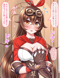 Rule 34 | 1boy, 1girl, aether (genshin impact), amber (genshin impact), blush, breasts, brown eyes, brown hair, cleavage, deep skin, genshin impact, gloves, goggles, grabbing, grabbing another&#039;s breast, grabbing another's breast, groping, guided breast grab, guiding hand, hair between eyes, hair ribbon, hand on another&#039;s chest, hetero, highres, holding another&#039;s wrist, large breasts, long hair, long sleeves, looking at viewer, open mouth, pov, pov hands, red ribbon, ribbon, solo focus, straddling, translation request, yakisobapan tarou &amp; negitoro-ko