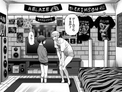 Rule 34 | 1boy, :d, banner, bed, bedroom, fang, fumitan (humitan), glasses, greyscale, monochrome, off shoulder, open mouth, original, shirt, unworn shirt, shorts, smile, stereo, t-shirt, table, television