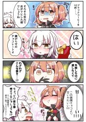 Rule 34 | 2girls, 4koma, :d, absurdres, black gloves, black jacket, blush, brown eyes, brown hair, closed eyes, coffee, comic, commentary request, covering own mouth, cup, fate/grand order, fate (series), fingernails, fujimaru ritsuka (female), fujimaru ritsuka (female) (polar chaldea uniform), gift, gift bag, gloves, hair between eyes, highres, holding, holding cup, holding gift, hugging object, jacket, jako (jakoo21), jeanne d&#039;arc alter (swimsuit berserker) (fate), jeanne d&#039;arc (fate), jeanne d&#039;arc alter (fate), jeanne d&#039;arc alter (swimsuit berserker) (fate), long hair, mug, multiple girls, nose blush, one side up, open mouth, parted lips, polar chaldea uniform, profile, smile, sparkle background, sweat, translation request, turn pale, valentine, wavy mouth, white hair