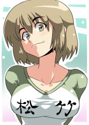 Rule 34 | 1girl, arms behind back, ayase fuuka, border, breasts, brown eyes, brown hair, clothes writing, company name, eyebrows, gradient background, green background, head tilt, highres, looking at viewer, matching hair/eyes, medium breasts, outline, outside border, pink background, raglan sleeves, shirt, short hair, simple background, smile, smug, solo, t-shirt, text focus, translated, tukiwani, white border, yotsubato!