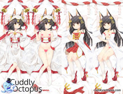 Rule 34 | 1girl, animal ears, arm up, azur lane, bad id, bad pixiv id, bare arms, bare shoulders, bed sheet, bell, black hair, blush, bottomless, breasts, brown eyes, censored, collarbone, commentary request, commission, cuddly octopus, dakimakura (medium), detached sleeves, diagonal stripes, dress, ears through headwear, fox ears, groin, hair ornament, hands up, heart, heart censor, ikazu401, japanese clothes, jingle bell, kimono, kneehighs, long hair, long sleeves, looking at viewer, lying, multiple views, nagato (azur lane), nagato (great fox&#039;s white gown) (azur lane), navel, on back, on side, parted lips, pillow, pleated dress, red dress, red footwear, ribbon-trimmed sleeves, ribbon trim, rudder footwear, shide, shoes, small breasts, socks, strapless, strapless dress, striped, stuffed fox, uchikake, very long hair, watermark, web address, white kimono, white socks, wide sleeves