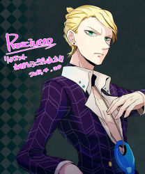 Rule 34 | 1boy, bad id, bad pixiv id, blonde hair, formal, green eyes, jewelry, jojo no kimyou na bouken, magatama, magatama necklace, male focus, necklace, prosciutto, sewenan, solo, suit