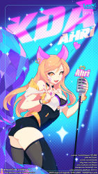 Rule 34 | 1girl, :d, ahri (league of legends), animal ears, artist name, black footwear, boots, breasts, character name, cleavage, earrings, fox ears, fox girl, fox tail, heart, holding, holding microphone stand, jewelry, k/da (league of legends), league of legends, lenn sparrow, leotard, long hair, looking at viewer, looking back, microphone stand, open mouth, smile, solo, tail, thigh boots
