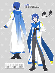 Rule 34 | 1boy, black footwear, black shirt, blue eyes, blue hair, blue nails, blue scarf, boots, character name, coat, concept art, grey pants, headphones, highres, ixima, kaito (sp), kaito (vocaloid), male focus, multiple views, official art, open clothes, open coat, open mouth, overcoat, pants, scarf, shirt, short hair, third-party source, translation request, vocaloid, wireless microphone