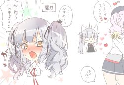 Rule 34 | 10s, 2girls, :3, admiral (kancolle), alternate costume, alternate hairstyle, animal ears, bad id, bad twitter id, blush, cat ears, cat girl, female focus, flat color, heart, hinya (hinyadesu), hinya (wabi), kantai collection, kashima (kancolle), kasumi (kancolle), multiple girls, pale color, partially translated, remodel (kantai collection), translation request, tsundere, twintails, white background, | |
