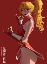 Rule 34 | 1girl, absurdres, bandaged arm, bandaged hand, bandages, bare shoulders, blonde hair, capcom vs snk, character name, eyes visible through hair, final fight, genryuusai maki, hair between eyes, harris hero, highres, holding, holding weapon, long hair, looking at viewer, open mouth, pink lips, red background, red eyes, red theme, simple background, single bare shoulder, solo, street fighter, teeth, tonfa, upper teeth only, weapon