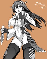 Rule 34 | 1girl, absurdres, bare shoulders, breast curtains, breasts, brown background, covered navel, detached sleeves, dual wielding, fingerless gloves, gloves, gluteal fold, greyscale with colored background, hair ornament, hairband, hairclip, haruna (kancolle), highres, holding, holding weapon, impossible clothes, impossible leotard, kantai collection, large breasts, leotard, long hair, long sleeves, looking at viewer, open mouth, signature, simple background, solo, thighhighs, v-shaped eyebrows, weapon, winterbigfoot