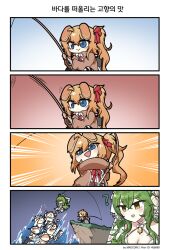 Rule 34 | 2girls, 4koma, 6+others, :&gt;, :3, ?, ahoge, artist name, bell, blue eyes, blush, bread, breasts, brown jacket, chair, chibi, choker, cleavage, cliff, clip studio paint (medium), closed mouth, comic, commander (girls&#039; frontline), commentary request, crossed bangs, dress, emphasis lines, empty eyes, fishing, fishing rod, flower, food, food on head, gameplay mechanics, girls&#039; frontline, gloves, green hair, hair flower, hair ornament, hair ribbon, holding, holding fishing rod, jacket, kalina (girls&#039; frontline), korean commentary, korean text, large breasts, loaf of bread, m950a (girls&#039; frontline), m950a (the warbler and the rose) (girls&#039; frontline), madcore, multiple girls, multiple others, neck bell, notice lines, object on head, official alternate costume, open mouth, pixiv id, pulling, reaching, red ribbon, ribbon, shark hat, side ponytail, silent comic, sitting, splashing, token (girls&#039; frontline), translation request, water, wedding dress, white choker, white dress, yellow eyes, zoom layer
