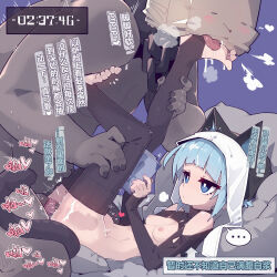 Rule 34 | ..., 1boy, 1girl, absurdres, animal ear headwear, animal ears, black thighhighs, blue eyes, blue hair, breasts, cat ears, cat tail, chinese commentary, chinese text, closed mouth, clothing cutout, commentary request, condom, condom on penis, expressionless, fake animal ears, hetero, highres, imazawa, jitome, legs up, licking, licking foot, long sleeves, nipples, original, penis, sex, shoulder cutout, shrug (clothing), sleeves past wrists, small breasts, sound effects, speech bubble, spoken ellipsis, stirrup legwear, tail, thighhighs, toeless legwear, translation request, vaginal