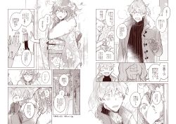 Rule 34 | 1boy, 2girls, bow, comic, commentary request, fate/grand order, fate (series), floral print, flower, fujimaru ritsuka (female), fujimaru ritsuka (female) (ceremonial new year), fur-trimmed kimono, fur collar, fur trim, furisode, greyscale, hair flower, hair ornament, jacket, japanese clothes, kimono, monochrome, multiple girls, obi, official alternate costume, ponytail, romani archaman, sash, short hair, side ponytail, speech bubble, sweater, translation request, wani (mezo)