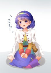 Rule 34 | 1girl, blue eyes, blue hair, cape, cloak, dress, eyelashes, hairband, highres, long sleeves, multicolored clothes, multicolored dress, multicolored hairband, open mouth, patchwork clothes, rainbow gradient, red button, sefushi, short hair, simple background, sitting, tenkyuu chimata, touhou, wariza, white background, white cloak, yellow bag