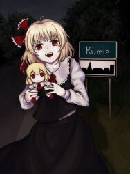 Rule 34 | 1girl, absurdres, black skirt, black vest, blonde hair, commentary, doll, english commentary, fangs, fumo (doll), hair ribbon, highres, holding, holding doll, long sleeves, looking at viewer, name connection, night, outdoors, pale skin, poland, real world location, red eyes, red ribbon, ribbon, road, road sign, rumia, shirt, sign, skirt, smile, solo, touhou, vest, white shirt, zozoru
