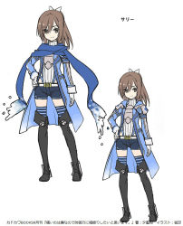 Rule 34 | 1girl, armor, belt, black footwear, blue coat, blue scarf, blue shorts, blue thighhighs, boots, breastplate, brown eyes, brown hair, character name, character sheet, coat, concept art, dot nose, full body, gloves, hair between eyes, hair ribbon, hair strand, hand on own hip, itai no wa iya nano de bougyoryoku ni kyokufuri shitai to omoimasu, juliet sleeves, koin (foxmark), leotard, long scarf, long sleeves, looking at viewer, multiple views, official art, open clothes, open coat, ponytail, production art, puffy sleeves, ribbed leotard, ribbon, sally (bofuri), scarf, short shorts, shorts, simple background, smile, standing, striped clothes, striped thighhighs, thigh boots, thighhighs, thighhighs under boots, translated, turtleneck, variations, white background, white gloves, white leotard