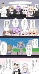 Rule 34 | ..., 4koma, 6+girls, :&lt;, :t, = =, animal ears, ayanami (azur lane), azur lane, bad id, bad twitter id, bare arms, bare shoulders, belfast (azur lane), bikini, black bikini, black neckwear, black sleeves, blonde hair, blue sailor collar, blue skirt, blue sky, bow, braid, breasts, brown hair, camisole, cat ears, cat girl, cat tail, cleavage, closed eyes, closed mouth, cloud, collared shirt, comic, commander (azur lane), commentary request, couch, cross, crown, day, detached sleeves, dress, enterprise (azur lane), flat screen tv, flower, gridley (azur lane), hair bow, hair flower, hair ornament, hair ribbon, hairband, hammann (azur lane), hat, headgear, high ponytail, highres, iron cross, jacket, javelin (azur lane), laffey (azur lane), light brown hair, long hair, maid, maid headdress, medium breasts, military hat, military jacket, mini crown, multiple girls, necktie, o o, off shoulder, on couch, open clothes, open jacket, outdoors, pants, parted lips, peaked cap, pink jacket, pleated skirt, ponytail, pout, purple hair, purple ribbon, rabbit ears, red eyes, red flower, red hairband, red rose, red skirt, ribbon, rose, sailor collar, school uniform, serafuku, shirt, silver hair, sitting, skirt, sky, sleeveless, sleeveless dress, sleeveless shirt, spoken ellipsis, striped, striped bow, sweat, swimsuit, tail, television, tilted headwear, translation request, triangular headpiece, twintails, u2 (5798239), very long hair, white camisole, white dress, white headwear, white jacket, white pants, white shirt, z23 (azur lane)