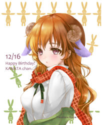 Rule 34 | 1girl, animal ears, artist name, artist request, blush, bow, breasts, brown hair, checkered clothes, checkered scarf, collared shirt, female focus, green bow, green jacket, green ribbon, hair between eyes, highres, horns, jacket, konoe kanata, long hair, looking at viewer, love live!, love live! nijigasaki high school idol club, medium breasts, neck ribbon, parted lips, purple eyes, red scarf, ribbon, scarf, sheep ears, sheep horns, shirt, smile, solo, upper body, white background, white shirt