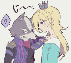 Rule 34 | 1girl, angry, animal ears, blonde hair, blue dress, blue eyes, blush, claws, dress, earrings, eyepatch, face-to-face, furry, gloves, highres, jacket, jewelry, long hair, mario (series), nervous, nintendo, red eyes, rosalina, spikes, standing, star fox, super mario galaxy, super smash bros., wolf, wolf boy, wolf ears, wolf o&#039;donnell