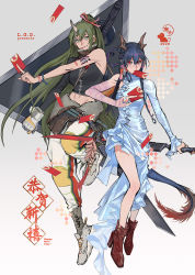 Rule 34 | 2girls, ankle boots, arknights, bandaged head, bandages, bare shoulders, black shirt, blue dress, blue hair, blue nails, boots, braid, breasts, brown footwear, ch&#039;en (arknights), closed mouth, clothes around waist, collar, commentary request, cropped shirt, dragon horns, dragon tail, dress, ear piercing, earrings, envelope, frilled dress, frills, full body, gloves, green eyes, green hair, grey background, hair between eyes, hair ornament, hair ribbon, happy new year, high heel boots, high heels, highres, holding, holding envelope, holding sword, holding weapon, horns, hoshiguma (arknights), huangdanlan, jacket, jacket around waist, jewelry, lips, long hair, long sleeves, looking at viewer, multiple girls, nail polish, navel, new year, pants, piercing, ponytail, red eyes, red ribbon, ribbon, shirt, shoes, sidelocks, simple background, single horn, single sleeve, skin-covered horns, sleeveless, smile, sneakers, stomach, sword, tail, translation request, very long hair, weapon, white footwear, yellow gloves