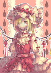 Rule 34 | 1girl, absurdres, adapted costume, alternate wings, azuma kazamori, back bow, blonde hair, bow, breasts, buttons, center frills, closed mouth, cowboy shot, flandre scarlet, frills, frown, hat, hat bow, highres, juliet sleeves, large bow, layered skirt, long sleeves, looking at viewer, medium hair, mob cap, multicolored wings, one side up, pink background, puffy sleeves, red bow, red eyes, red skirt, red vest, shirt, simple background, skirt, small breasts, solo, striped bow, touhou, vest, white hat, white shirt, wings