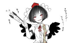 Rule 34 | 1girl, black hair, black wings, blush, collared shirt, feathered wings, grin, hand up, hat, highres, holding, kawayabug, leaf print, looking at viewer, neck ribbon, pom pom (clothes), pun, red eyes, red hat, red ribbon, ribbon, shameimaru aya, shirt, short hair, short sleeves, simple background, smile, solo, tengu, tokin hat, tongs, touhou, translated, upper body, very short hair, white background, white shirt, wings