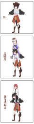Rule 34 | 3girls, absurdres, animal ears, arms at sides, black hair, black necktie, black pants, black wings, boots, bridle, brown headwear, carrying, chainsaw man, closed mouth, cowboy boots, cowboy hat, crossover, evi (teamexcuseme1), full body, gold ship (umamusume), grey hair, hands on another&#039;s head, hat, highres, horse ears, horse girl, horse tail, kurokoma saki, leaning forward, long sleeves, looking at another, looking at viewer, makima (chainsaw man), medium hair, multiple girls, necktie, no headwear, on shoulder, open mouth, pants, pegasus wings, pillbox hat, purple eyes, red eyes, red hair, ringed eyes, sailor collar, sailor shirt, school uniform, shaded face, shirt, shoes, sitting on shoulder, skirt, smile, tail, thighhighs, touhou, translation request, umamusume, wings, yellow eyes
