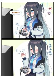 Rule 34 | 1girl, 2koma, absurdly long hair, aris (blue archive), black hair, black hairband, blue archive, blue eyes, blue necktie, comic, controller, game console, game controller, gradient hair, grey hair, hair between eyes, hairband, halo, highres, holding, holding controller, holding game controller, long hair, mario (series), mario party, multicolored hair, necktie, nintendo, nintendo 64 controller, one side up, ringed eyes, translation request, very long hair, yashiro ryo
