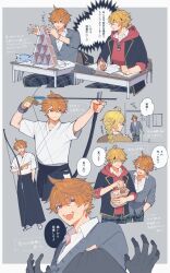 Rule 34 | 2boys, arrow (projectile), blonde hair, blue eyes, bow (weapon), braid, card, closed mouth, commentary request, desk, food, genshin impact, grey background, highres, house of cards, long hair, male focus, multiple boys, open mouth, orange hair, sakura 0270, shirt, short hair, simple background, single braid, smile, tartaglia (genshin impact), thoma (genshin impact), translation request, weapon