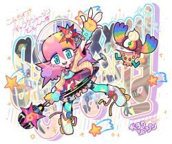 Rule 34 | + +, 1girl, bird, blue eyes, choker, cover, cover page, fingerless gloves, galaxxxy, gashi-gashi, gloves, helmet, microphone, microphone stand, original, pantyhose, pink hair, psychedelic, roller skates, skates, skirt, solo focus
