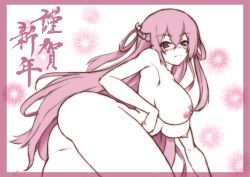 Rule 34 | 1girl, ass, blush, breasts, grisaia (series), grisaia no kajitsu, large breasts, long hair, nipples, nude, red hair, suou amane, thighs