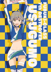 Rule 34 | 1girl, arms up, blue choker, blue thighhighs, brown eyes, character name, checkered background, choker, commentary request, crop top, gluteal fold, grey hair, highres, kantai collection, long hair, long sleeves, looking at viewer, midriff, miniskirt, multicolored clothes, official alternate costume, open mouth, panties, ponytail, round teeth, sidelocks, sign, skirt, solo, teeth, thighhighs, tsuji kazuho, underwear, upper teeth only, usugumo (kancolle), white panties