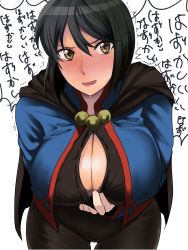 Rule 34 | 1girl, bent over, black bodysuit, black cape, black hair, blue jacket, blush, bodysuit, bodysuit pull, breasts, brown eyes, cape, chloe valens, cholesenel, cleavage, cleavage cutout, clothing cutout, cowboy shot, cropped jacket, embarrassed, hair between eyes, highres, jacket, large breasts, long sleeves, looking at viewer, nose blush, open mouth, paizuri invitation, short hair, smile, solo, sweat, tales of (series), tales of legendia, trembling