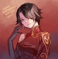 Rule 34 | 1girl, bad id, bad twitter id, china dress, chinese clothes, cinder fall, commentary request, dress, ecru, elbow gloves, gloves, hair over one eye, happy birthday, korean text, rwby, scar, solo, translation request