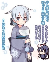 Rule 34 | 2girls, :&lt;, akatsuki (kancolle), alternate hairstyle, blue eyes, blush, commentary request, cotton candy, cowboy shot, eating, closed eyes, floral print, grey hair, hand fan, hibiki (kancolle), highres, japanese clothes, kantai collection, kimono, mask, mask on head, multiple girls, paper fan, purple hair, simple background, solo focus, translation request, uchiwa, white background, yoru nai, yukata