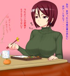 Rule 34 | 1girl, bad id, bad pixiv id, breasts, chopsticks, earrings, eating, food, fruit, green shirt, highres, huge breasts, jewelry, kotatsu, large breasts, mandarin orange, okyou, ribbed sweater, shirt, sitting, snk, solo, sweater, table, the king of fighters, translated, turtleneck, whip (kof)