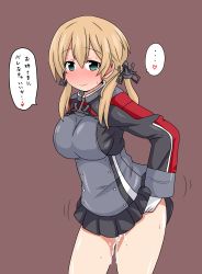 Rule 34 | 1girl, absurdres, aftersex, anchor hair ornament, black skirt, blonde hair, blush, breasts, cum, cumdrip, gloves, green eyes, grey jacket, hair ornament, heart, highres, jacket, kantai collection, large breasts, long hair, long sleeves, low twintails, microskirt, military, military uniform, nose blush, pleated skirt, prinz eugen (kancolle), skirt, solo, speech bubble, spoken heart, twintails, uniform, white gloves, yuuki shishin