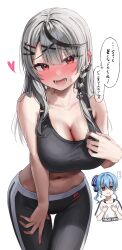 Rule 34 | 2girls, absurdres, black hair, black pants, black tank top, blush, braid, breast envy, breasts, cleavage, commentary request, copyright name, green tea (greente42869067), grey hair, hair ornament, highres, hololive, hololive dance practice uniform, hoshimachi suisei, large breasts, long hair, looking at viewer, multicolored hair, multiple girls, official alternate costume, open mouth, pants, red eyes, sakamata chloe, single braid, small breasts, smile, streaked hair, tank top, translated, virtual youtuber, x hair ornament, yoga pants