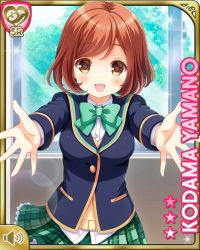 Rule 34 | 1girl, blue jacket, bow, brown eyes, brown hair, button, day, girlfriend (kari), green bow, green skirt, indoors, jacket, looking at viewer, official art, open mouth, outstretched arms, plaid, plaid skirt, qp:flapper, school, shirt, skirt, smile, solo, standing, tagme, white shirt, yamano kodama