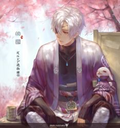 Rule 34 | 1boy, axis04, bandages, cherry blossoms, cup, eyepatch, haori, japanese clothes, jewelry, male focus, necklace, pixiv fantasia, pixiv fantasia sword regalia, short hair, sitting, solo, white hair, yellow eyes