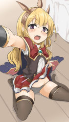 Rule 34 | 10s, 1girl, black panties, black thighhighs, blonde hair, blush, cagliostro (granblue fantasy), cape, clothes lift, fang, foreshortening, granblue fantasy, groin, hairband, heart, heart-shaped pupils, highres, lifted by self, long hair, looking at viewer, momio, navel, open mouth, panties, purple eyes, reaching, reaching towards viewer, red skirt, selfie, sitting, skirt, skirt lift, solo, sweat, symbol-shaped pupils, thighhighs, underwear, wariza
