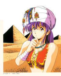 Rule 34 | 1girl, bandages, bead necklace, beads, breasts, cleavage, desert, gem, great pyramid of giza, hand on own chin, jewelry, long hair, necklace, outdoors, pyramid, pyramid (structure), red eyes, sand, solo, thinking, turban, upper body, urushihara satoshi