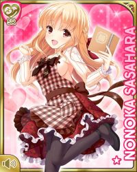 Rule 34 | 1girl, :d, apron, bow, bowtie, breasts, brown bow, brown dress, brown eyes, cafe, card (medium), checkered apron, checkered clothes, dress, girlfriend (kari), large breasts, light brown hair, long hair, looking at viewer, official art, open mouth, pink background, qp:flapper, sasahara nonoka, shirt, smile, standing, standing on one leg, tagme, waitress, white shirt, wooden floor