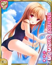 Rule 34 | 1girl, artist request, asahina momoko, ass, brown hair, character name, from behind, girlfriend (kari), long hair, looking back, official art, one-piece swimsuit, pool ladder, red eyes, ribbon, school swimsuit, side ponytail, solo, swimsuit