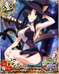 Rule 34 | 1girl, animal ears, arm behind head, armpits, bishop (chess), black hair, breasts, card (medium), cat ears, cat girl, cat tail, character name, chess piece, closed mouth, hair rings, hat, high school dxd, high school dxd pi, kuroka (high school dxd), large breasts, lipstick, long hair, looking at viewer, makeup, multiple tails, official art, purple lips, see-through, slit pupils, solo, tail, torn clothes, trading card, witch hat, yellow eyes
