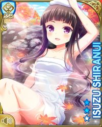 Rule 34 | 1girl, autumn, autumn leaves, bare arms, bare legs, bare shoulders, barefoot, bathing, black hair, card (medium), character name, day, forest, girlfriend (kari), nature, official art, onsen, open mouth, outdoors, purple eyes, qp:flapper, shiranui isuzu, sitting, smile, tagme, towel, white towel