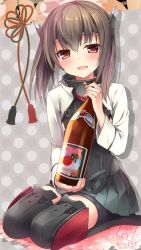 Rule 34 | 10s, 1girl, :d, alcohol, bankoku ayuya, bike shorts, blush, boots, bottle, brown hair, grey skirt, hairband, headgear, kantai collection, looking at viewer, md5 mismatch, military, military uniform, open mouth, pleated skirt, polka dot, polka dot background, red eyes, resized, resolution mismatch, sake, sake bottle, seiza, short hair, sitting, skirt, smile, solo, source larger, taihou (kancolle), thigh boots, thighhighs, uniform