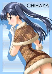 Rule 34 | 00s, 1girl, blue hair, blush, brown dress, capelet, cute &amp; girly (idolmaster), dress, elbow gloves, from behind, fur trim, gloves, idolmaster, idolmaster (classic), idolmaster 1, itsuki sayaka, kisaragi chihaya, looking back, no pants, plaid, plaid dress, profile, solo, standing, striped, striped background, thighs, twintails, white gloves