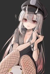 Rule 34 | 1girl, alternate costume, black hat, black shirt, blush, breasts, cleavage, commentary request, cuffs, empty eyes, fishnet pantyhose, fishnets, gradient hair, grey background, handcuffs, hat, heart, heart hands, highres, hololive, horns, iruka3, long hair, medium breasts, multicolored hair, nakiri ayame, oni, pantyhose, partially unbuttoned, peaked cap, police, police uniform, red eyes, red hair, shaded face, shirt, short sleeves, simple background, skin-covered horns, solo, streaked hair, uniform, virtual youtuber, white hair