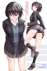 Rule 34 | 1girl, amagami, ass, black hair, black one-piece swimsuit, bob cut, breasts, commentary, competition swimsuit, dated, embarrassed, from above, from behind, full body, happy birthday, highres, jacket, kibito high school uniform, kneehighs, long sleeves, looking at viewer, medium breasts, nanasaki ai, one-piece swimsuit, sasaki akira (ugc), school uniform, short hair, skirt, socks, solo, swimsuit, swimsuit under clothes, translated, white background