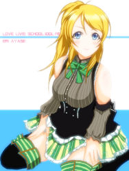 Rule 34 | 10s, 1girl, ayase eli, bare shoulders, blonde hair, blue eyes, blush, breasts, character name, copyright name, detached sleeves, hands on own thighs, kouchin, large breasts, love live!, love live! school idol festival, love live! school idol project, ponytail, sitting, sketch, smile, solo, thighhighs, thighs, wariza