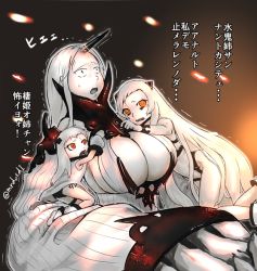 Rule 34 | 10s, 3girls, abyssal ship, airfield princess, black panties, boots, breasts, claws, cleavage, cleavage cutout, clothing cutout, dress, embers, horns, huge breasts, kantai collection, leotard, long hair, mittens, mrdotd, multiple girls, northern ocean princess, open mouth, orange eyes, panties, red eyes, scared, seaport water oni, side-tie panties, single horn, sweatdrop, tears, translation request, trembling, twitter username, underwear, white dress, white footwear, white hair